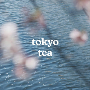 SereneScent™ Tokyo Tea