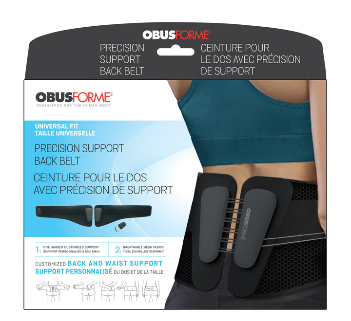 Precision Back Belt - Obusforme - Package Front