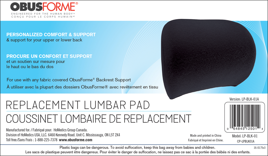 Lumbar Pad Replacement (Black Only)